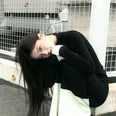 恐惧过后