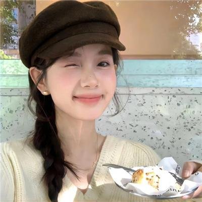 爱玛姑娘